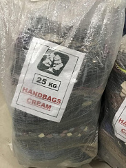 HANDBAGS CREAM, Сумки КРЕМ, Голландия